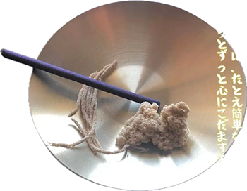 艾绒艾灸麦粒灸米粒灸