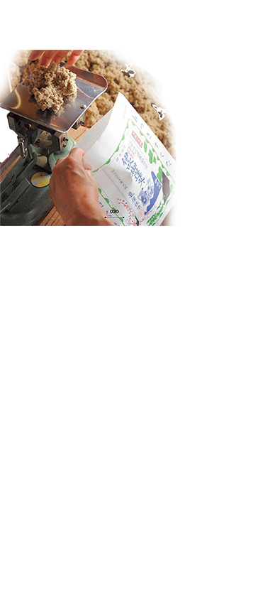 艾绒艾灸麦粒灸米粒灸