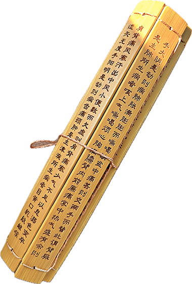 艾绒艾灸麦粒灸米粒灸