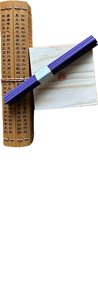 艾绒艾灸麦粒灸米粒灸