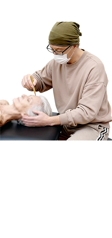 艾绒艾灸麦粒灸米粒灸