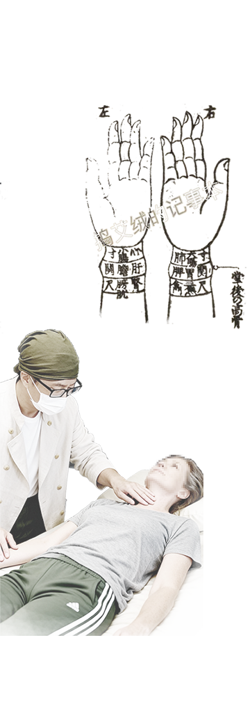 艾绒艾灸麦粒灸米粒灸