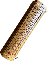 艾绒艾灸麦粒灸米粒灸